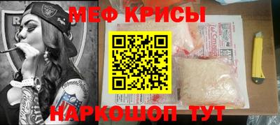 эйфоретик Гусев