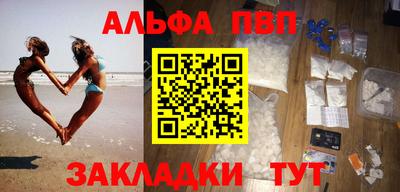 СК Гагарин