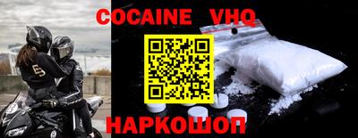 синтетический гашиш Гай