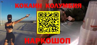 СК Гагарин