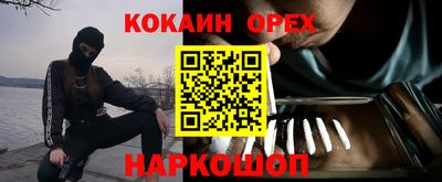 герыч Гатчина