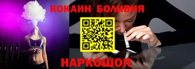 синтетический гашиш Гай
