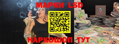 герыч Гатчина
