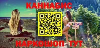 соль курить ск Гусиноозёрск