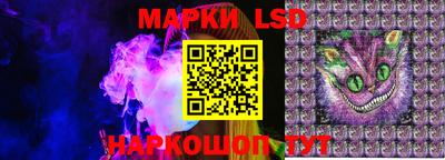 соль курить ск Гусиноозёрск
