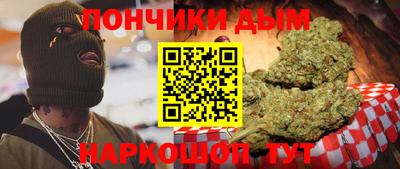 герыч Гатчина