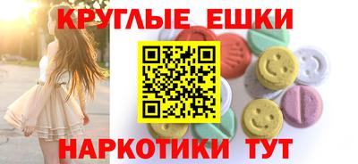 герыч Гатчина
