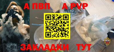 СК Гагарин