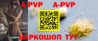 СК Гагарин