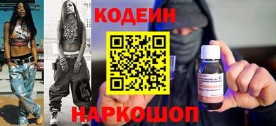 СК Гагарин