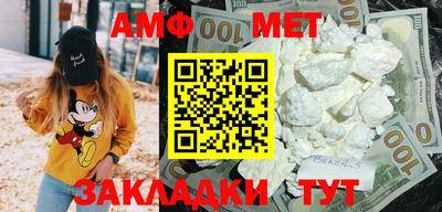 синтетический гашиш Гай