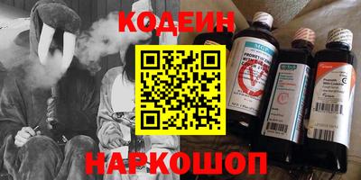герыч Гатчина