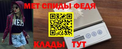 синтетический гашиш Гай