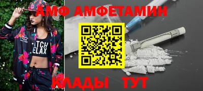 герыч Гатчина