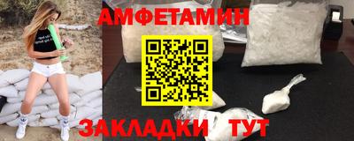 синтетический гашиш Гай