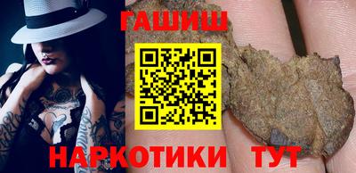 СК Гагарин