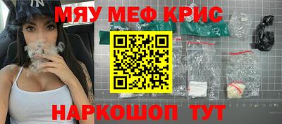 герыч Гатчина