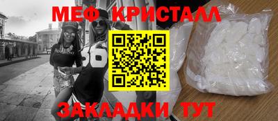 синтетический гашиш Гай