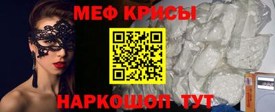 герыч Гатчина