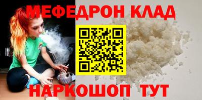 синтетический гашиш Гай